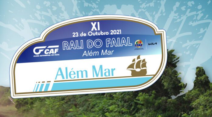 Dez pilotos inscritos para o XI Rali do Faial 2021