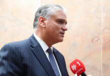 Vasco Cordeiro em reunião com Ministros responsáveis pela Política de Coesão
