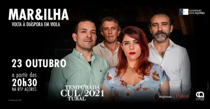 mareilha