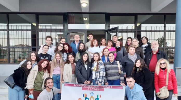 Escola Manuel de Arriaga retoma atividades do programa Erasmus+