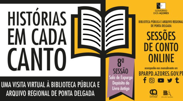 Governo dos Açores promove visitas virtuais à Biblioteca de Ponta Delgada