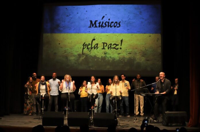 Concerto CMH1