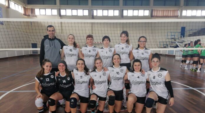 Atlético é vice-campeão regional de séniores femininos