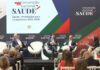 PRR destina 30 milhões de euros para digitalização no campo da Saúde nos Açores