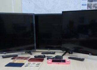 Identificado no Faial casal suspeito por prática de furto