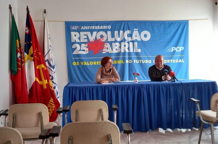 WhatsApp Image 2022-04-26 at 12.11.35