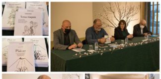 Biblioteca da Madalena acolhe apresentação de livros de Augusto Pedro