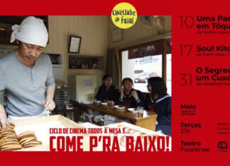 No ciclo de cinema “Todos à mesa e …Come p’ra baixo!”, a comida assume o papel principal