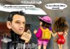 Cartoon semanal, 22 de julho