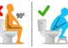 CLICK SAÚDE & BEM ESTAR – Banquinho de cócoras ajuda na incontinência urinária?