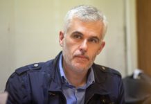 PS questiona Governo Regional sobre contradições relativamente ao início do rastreio do Cancro do Pulmão