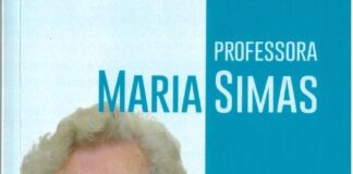 Estante | “Professora Maria Simas”