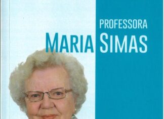 Estante | “Professora Maria Simas”