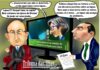 Cartoon semanal | 10 de novembro de 2023