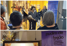 Lenda do Pudim de Feijão do Convento dos Frades da Horta | Museu da Horta apresentou Teatro de Sombras