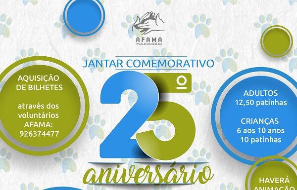 AFAMA promove jantar comemorativos dos 25 anos