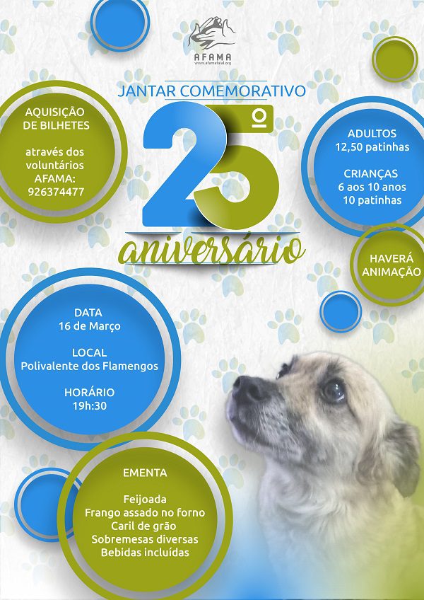 CARTAZ AFAMA