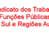 STFPSSRA reivindica medidas impactantes para os trabalhadores da função pública açoriana