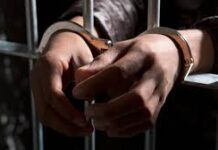 Caso de violação no Faial | Prisão preventiva para suspeito de abuso sexual de menores