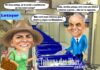 Cartoon semanal | 21 de junho de 2024