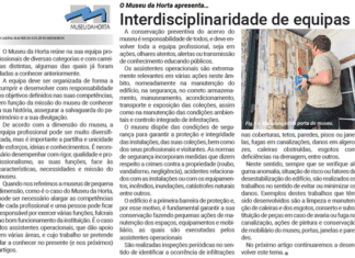 O Museu da Horta apresenta… Interdisciplinaridade de equipas