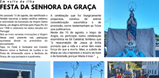 Em volta da ilha | Festa da Senhora da Graça