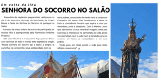 Em volta da ilha | Senhora do Socorro no Salão
