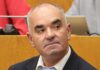 PPM/Açores enaltece a redução das Tarifas Aéreas para Residentes dos Açores e Madeira