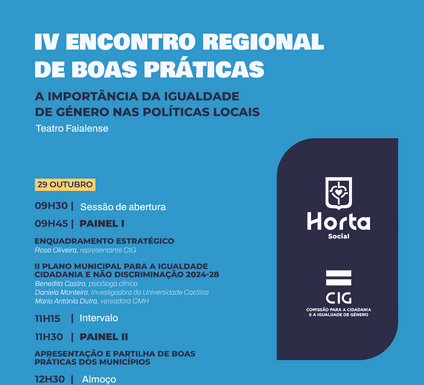 Dia 29 de outubro no Teatro Faialense \ Horta recebe IV Encontro Regional de Boas Práticas Sobre Igualdade de Género