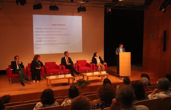 21.º Encontro Regional BAD | Entidades reforçam a necessidade de valorizar os profissionais da informação