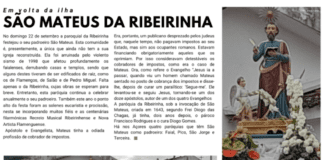 Em Volta da Ilha | São Mateus da Ribeirinha