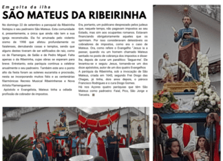 Em Volta da Ilha | São Mateus da Ribeirinha
