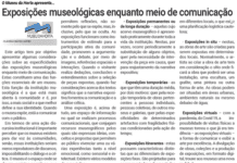 O Museu da Horta apresenta… Exposições museológicas enquanto meio de comunicação