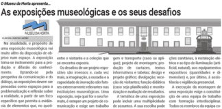 O Museu da Horta apresenta… As exposições museológicas e os seus desafios