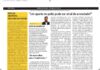 Página da Responsabilidade da Delegação Regional dos Açores da Ordem dos Psicólogos Portugueses