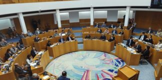 Sessão plenária de março | Atlânticoline, Portos, Lotaçor, IROA e IAMA: Governo anuncia plano de privatizações
