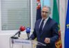 Modernização do IPMA nos Açores