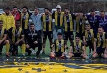 Taça Dr. Manuel José da Silva | Lajense é vencedor da 5.ª edição