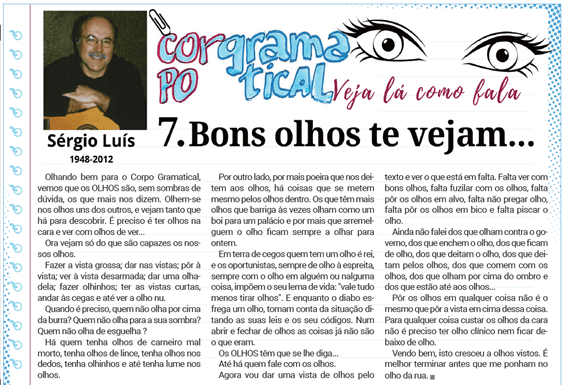 Corpo Gramatical | 7.º Bons olhos te vejam…