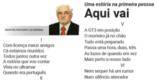 Uma estória na primeira pessoa | Aqui vai