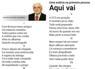 Uma estória na primeira pessoa | Aqui vai