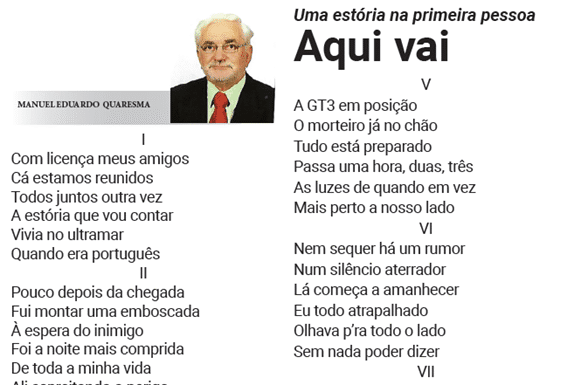 Uma estória na primeira pessoa | Aqui vai