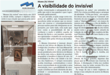 Museu (In) Visível | A visibilidade do invisível