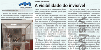 Museu (In) Visível | A visibilidade do invisível