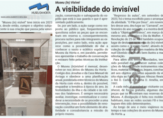 Museu (In) Visível | A visibilidade do invisível