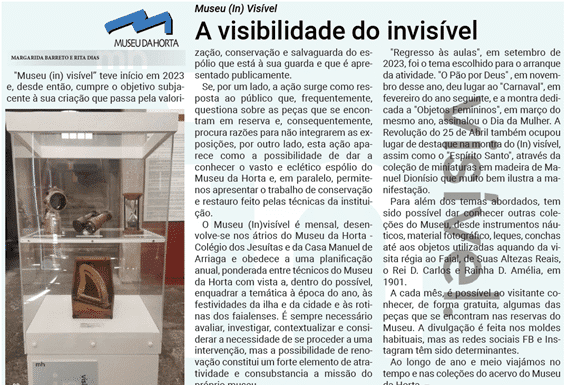 Museu (In) Visível | A visibilidade do invisível