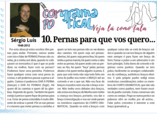 Corpo Gramatical | 10.º Pernas para que vos quero