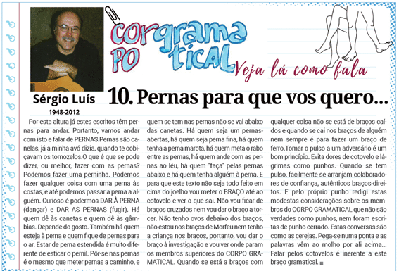 Corpo Gramatical | 10.º Pernas para que vos quero