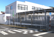 Petição Abertura Antecipada das Instalações da Escola Básica e Integrada António José d’Ávila | “Não se encontram reunidas as condições que permitam a alteração do horário”