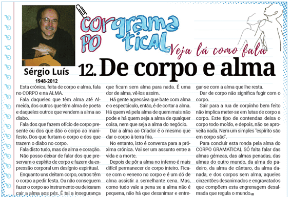 Corpo Gramatical | 12. De corpo e alma